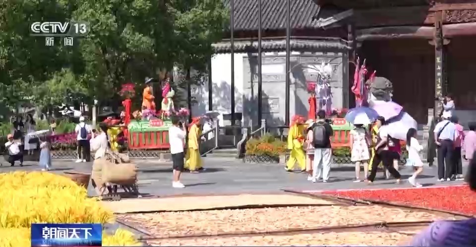 威利斯人官方网站